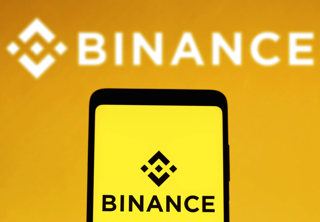 Binance / بایننس