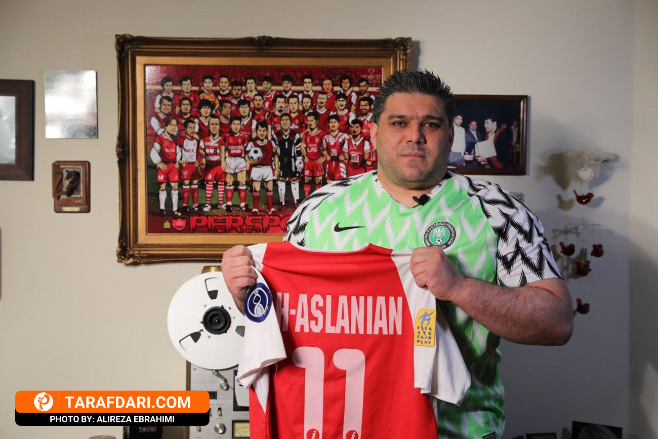 پرسپولیس