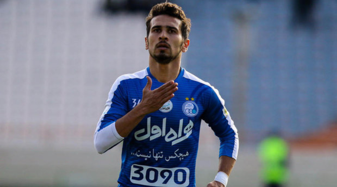 استقلال