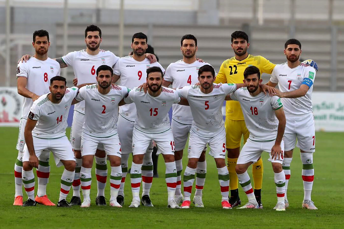 اروگوئه