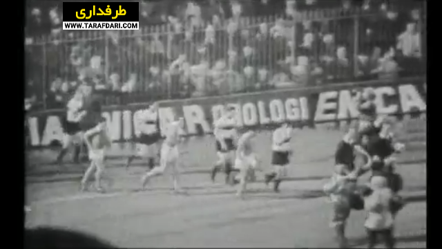 دومین قهرمانی اینتر در جام باشگاه های اروپا با برتری 1-0 مقابل بنفیکا (27 می 1965) / فیلم