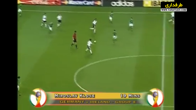 پلی به گذشته - تساوی 1-1 لحظات پایانی آلمان و ایرلند در دور گروهی جام جهانی (2002/6/5) / فیلم