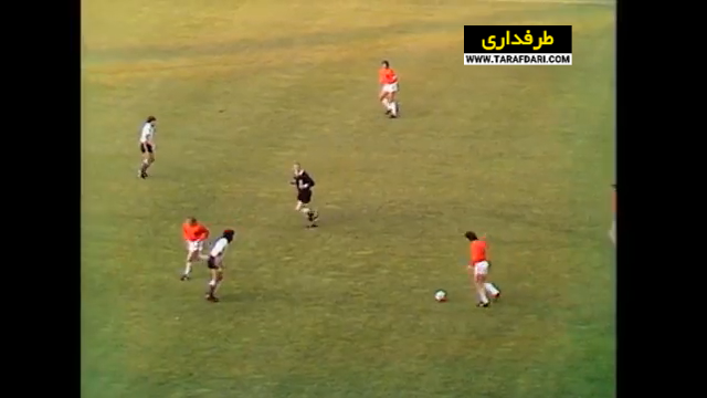 برتری 4-0 هلند مقابل آرژانتین در دور دوم مرحله گروهی جام جهانی (1974/6/26) / فیلم